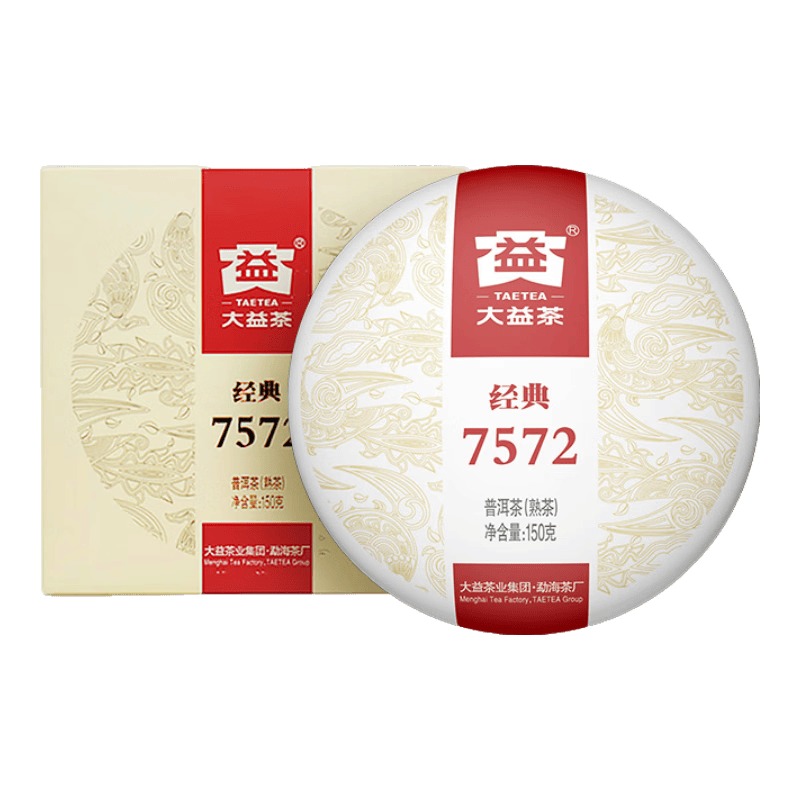 �����Ҷ �ն������ 7572�����˲� ��Ҷ���� ������� ����װ150g��2501���Σ� 54.41Ԫ