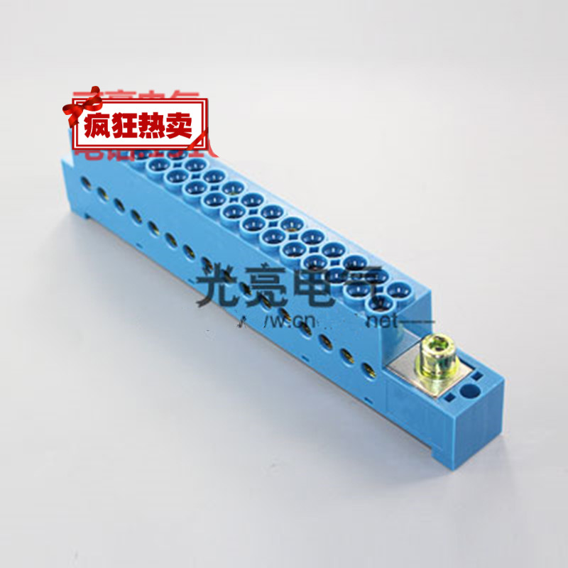 国网新型零线端子排gw3-95b/16x16 自升单极一进十六表户接线端子