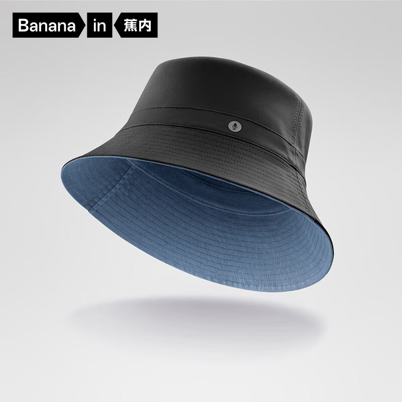 请问分析蕉内（Bananain）遮阳帽入手超值的吗，图文长篇记录