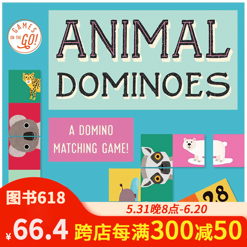 animal dominoes 前进游戏!