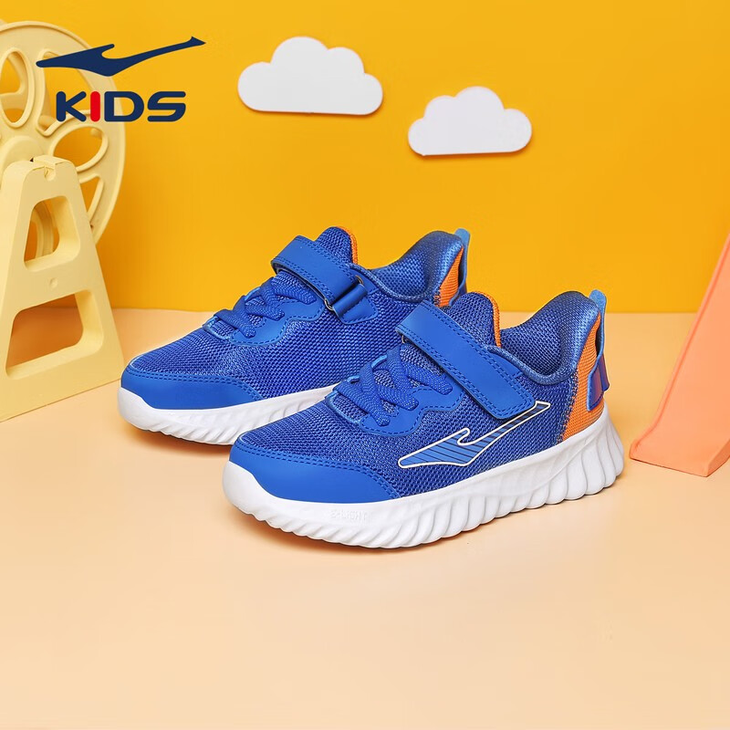 秋季拼接慢跑鞋防滑舒适儿童运动鞋女童跑步鞋 星际蓝/月季橙 34码