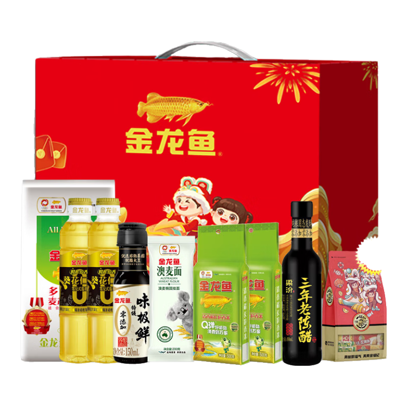 金龙鱼大礼包 米面粮油组合套装 年货礼包企业团购员工福利伴手礼 金龙鱼大礼包A款2200g+550ml