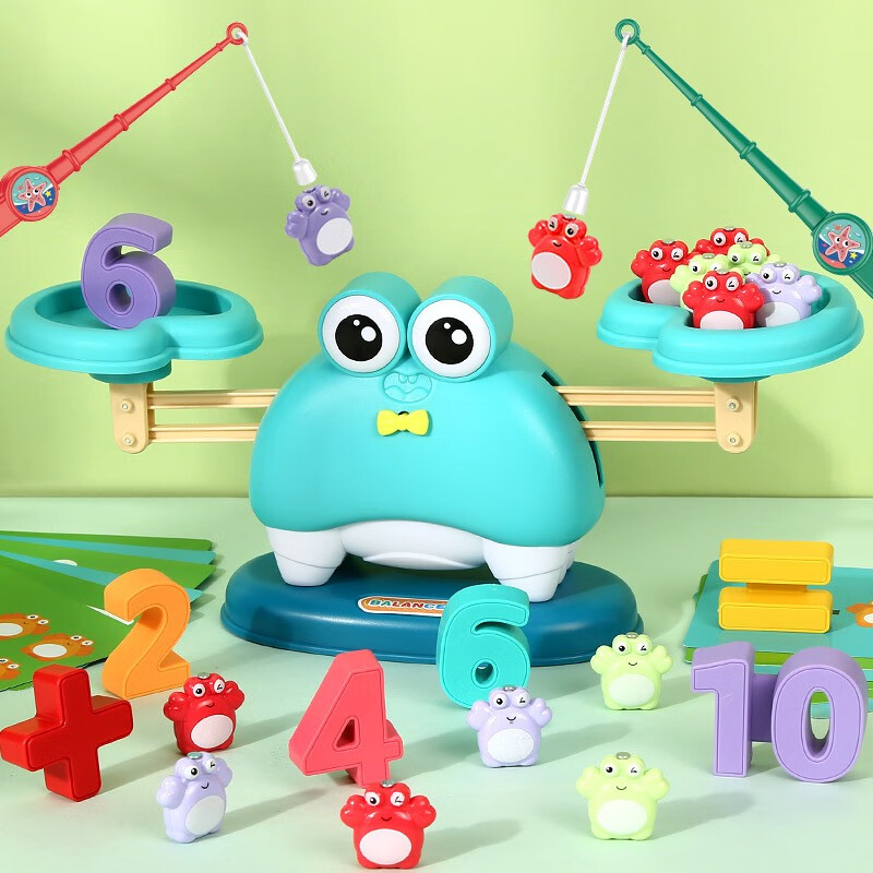 菲贝儿童早教玩具天平秤教具数学加减法思维启蒙天平数字玩具启智科教