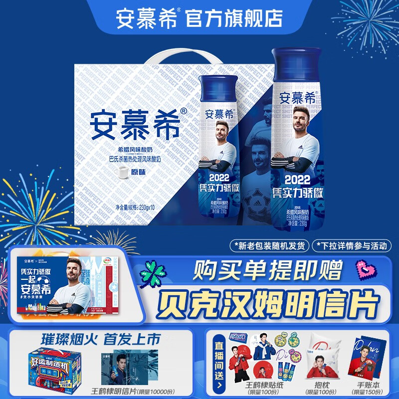 那个网站可以看牛奶乳品历史价格|牛奶乳品价格走势