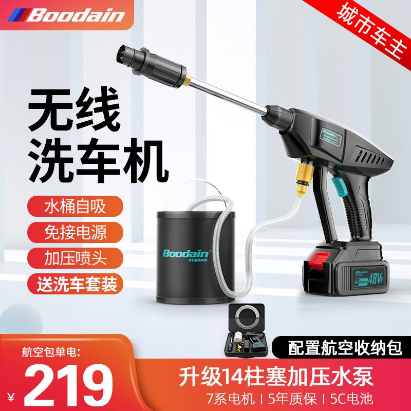 京东家具日用 2021-10-04 - 第9张 | 最新购物优惠券 京东家具日用 2021-10-04 - 第9张 | 最新购物优惠券