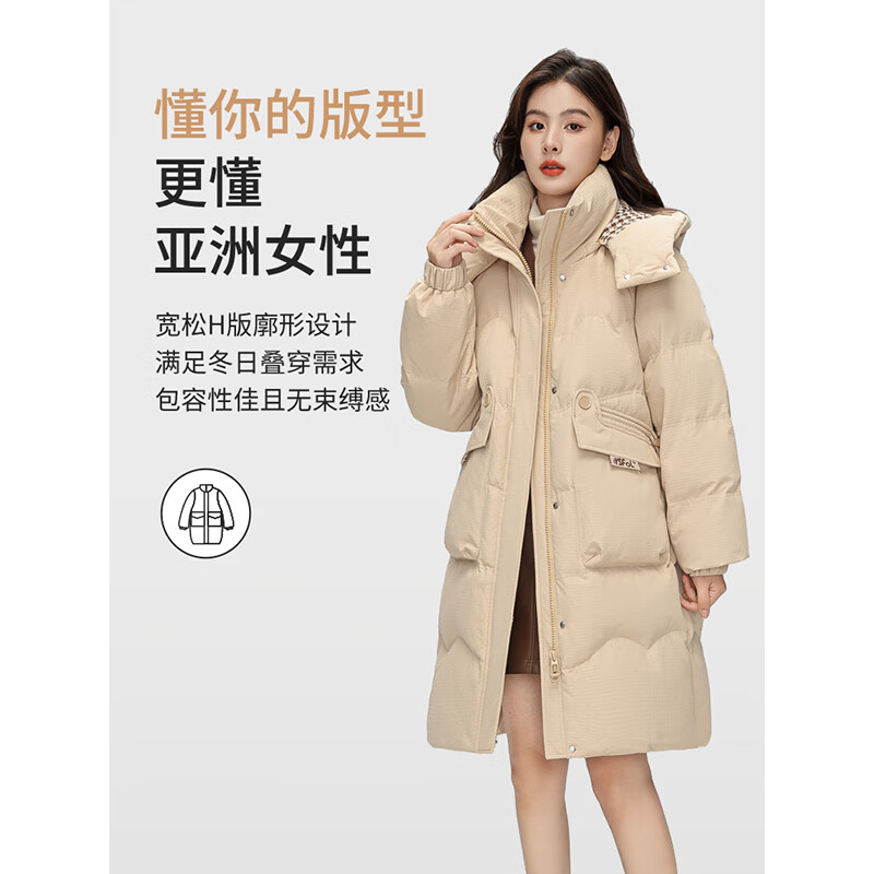 雅鹿羽绒服女中长款2025冬季新款时尚韩版连帽加厚保暖宽松外套Q 黑色 M /160 【推荐110-125斤】