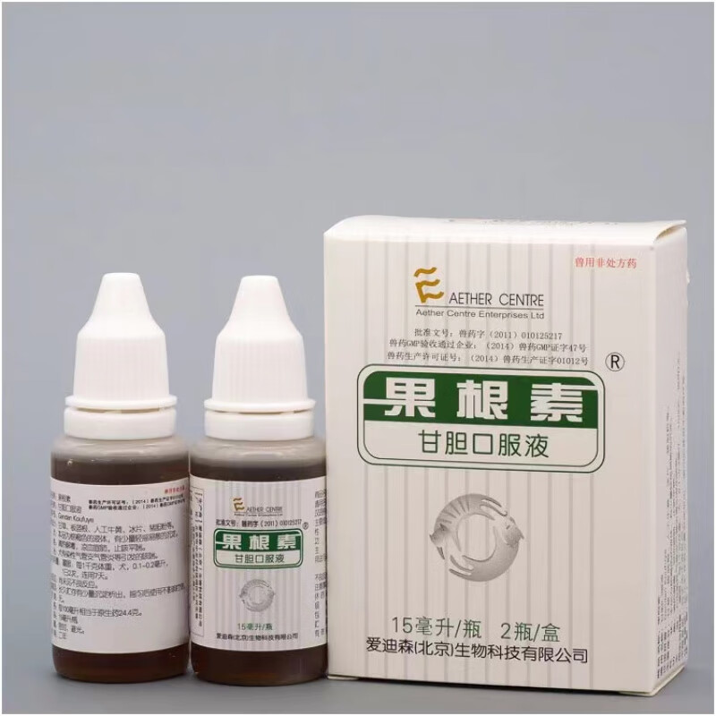 爱迪森爱迪森果根素甘胆口服液100ml宠物狗狗咳嗽药猫咪流鼻涕 30ml
