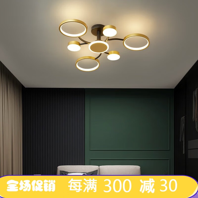 新款轻奢北欧客厅灯吸顶灯现代简约大气创意主卧室灯网红客房家用灯具