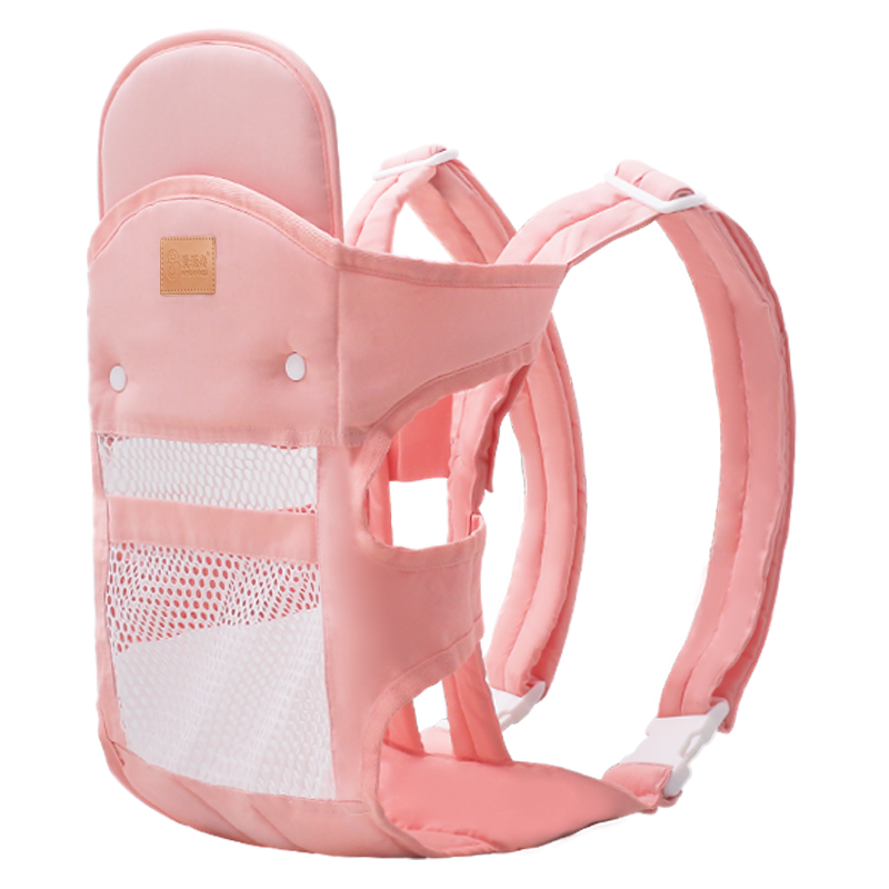 愛源美(aiyuanmei)新生兒寶寶背帶嬰兒夏四季輕便省力背娃橫前抱式外出簡易抱娃神器 網(wǎng)款*桃粉色