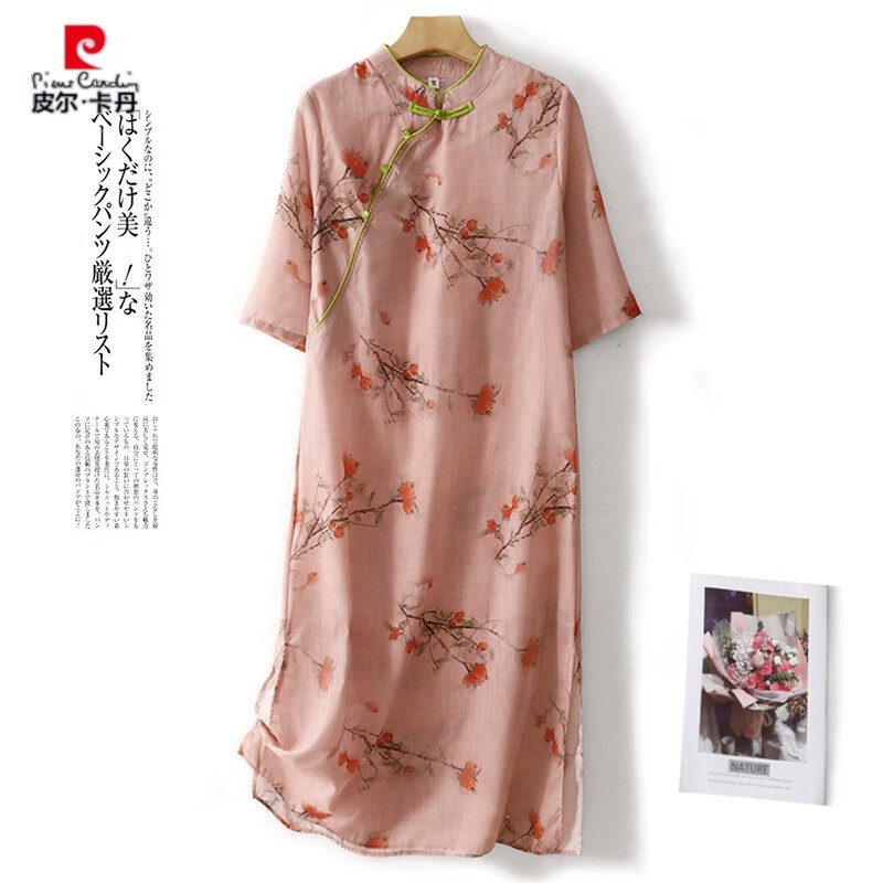 皮爾卡丹（pierre cardin）麻料連衣裙棉麻國風(fēng)印花夏2024中式盤扣改良旗袍禪意氣質(zhì)媽媽減齡 圖片色 【顯瘦連衣裙/感連衣裙】 XL 【120-140斤】