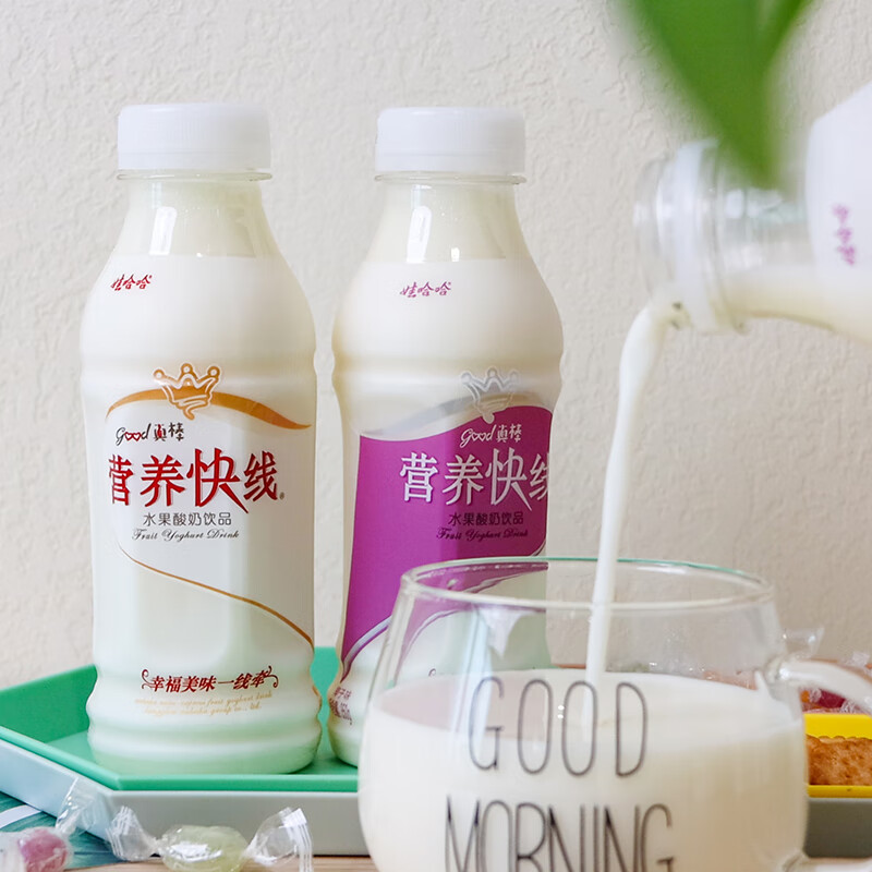 娃哈哈营养快线350ml12瓶整箱儿童营养早餐酸奶饮料哇哈哈 350ml*12瓶