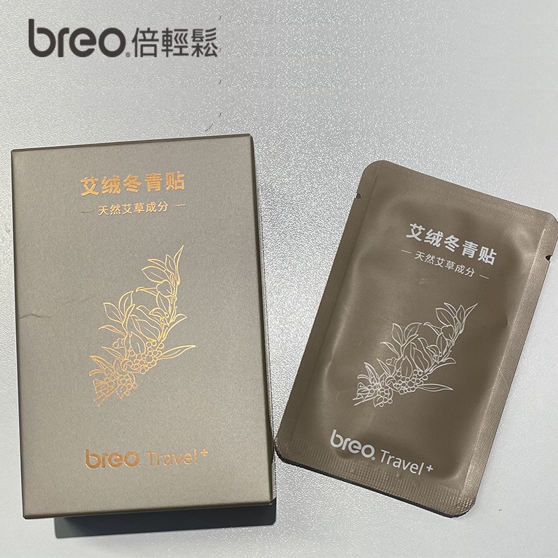 倍轻松(breo)艾灸贴-眼部艾绒薄荷贴 足部艾绒冬青贴(一盒6片) 薄荷贴
