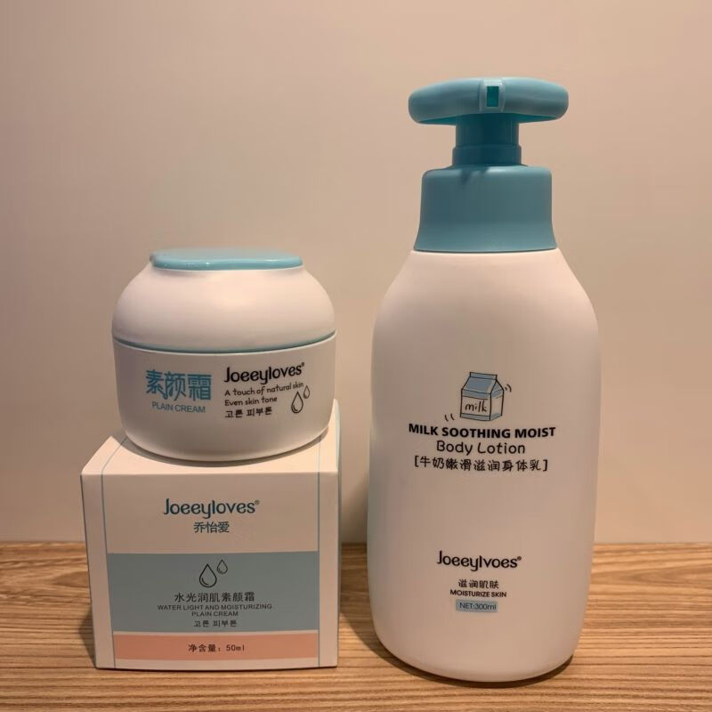 面霜过期了能当身体乳吗(面霜过期了能当身体乳吗知乎)