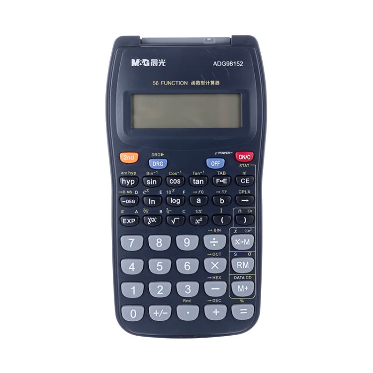 晨光(M&G)文具 82MS函数计算器 学生多功能考试科学计算机(适用于小学初中) 黑色单个装ADG98152
