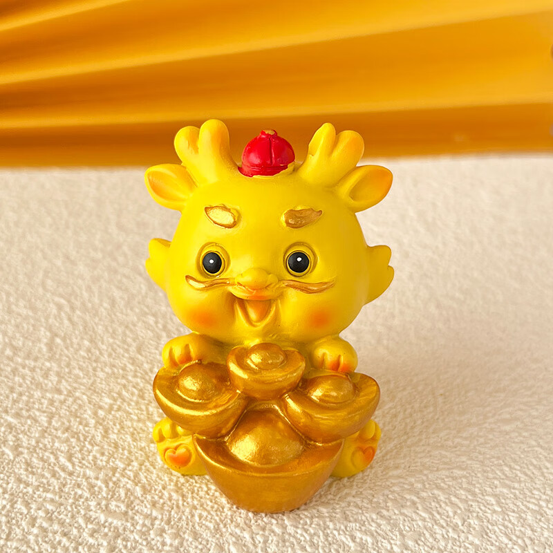 山头林村2024龙宝宝吉祥物摆件 新年小龙吉祥物装饰2024生肖龙宝宝