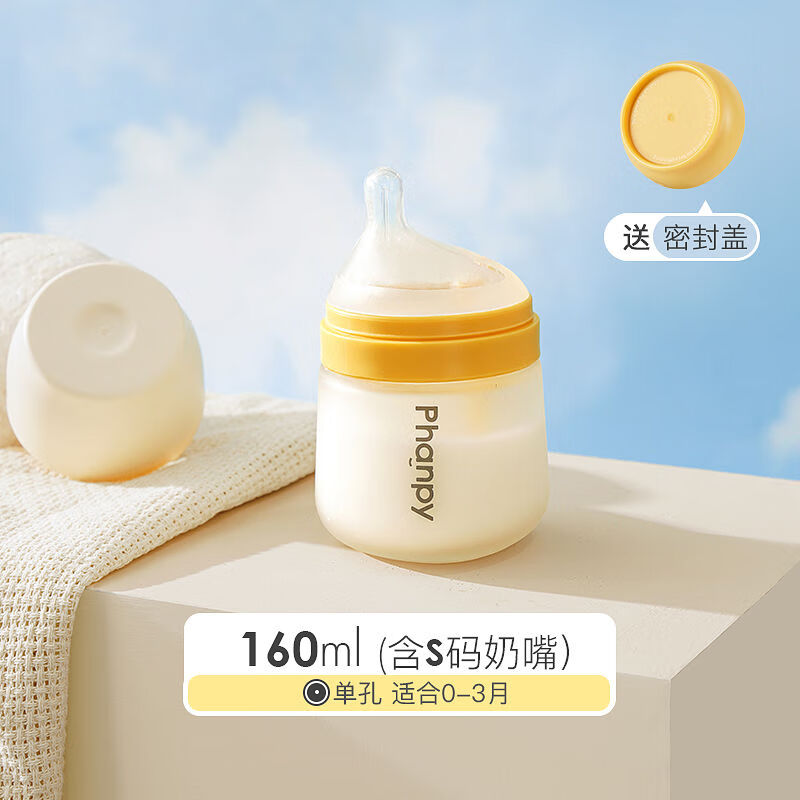 防呛奶嘴哪个品牌好?测评这5款科学设计,宝宝吞咽不费力!-图片3