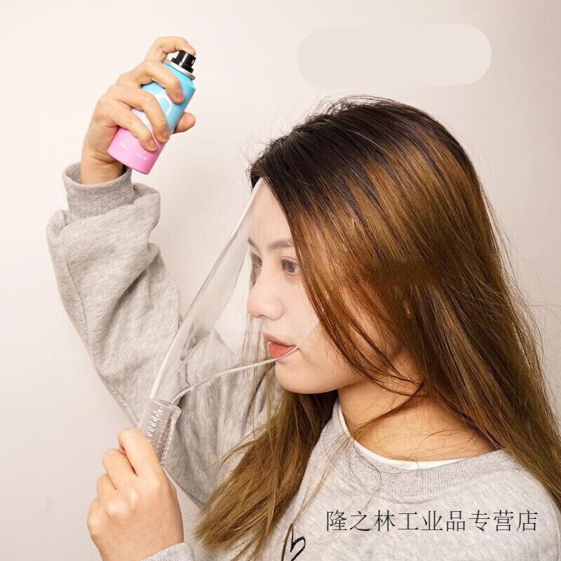 定制适用挡脸面罩透明美容美发工具剪刘海护脸挡板护眼喷雾遮挡剪发