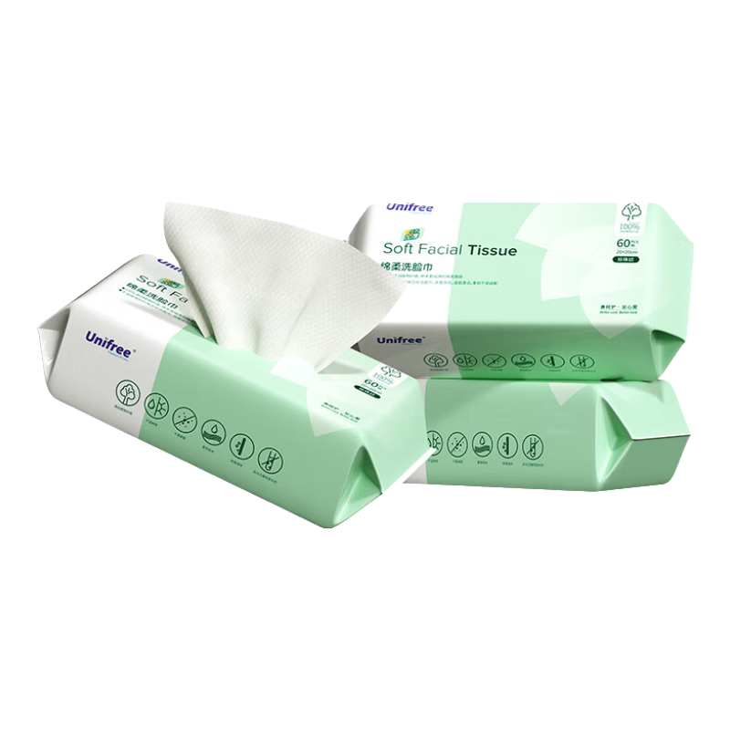 UNIFREE 一次性洗脸巾珍珠纹抽纸擦脸巾 加大加厚 20cm*20cm干湿两用60抽 【试用装】60抽3包