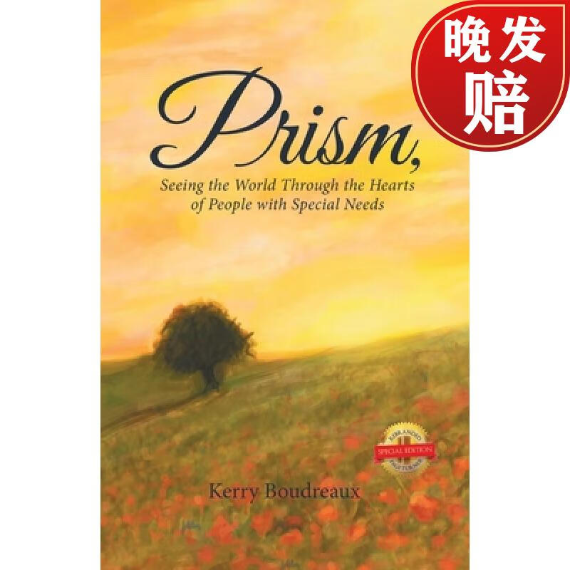 【4周达】prism, seeing the world through the hearts of people