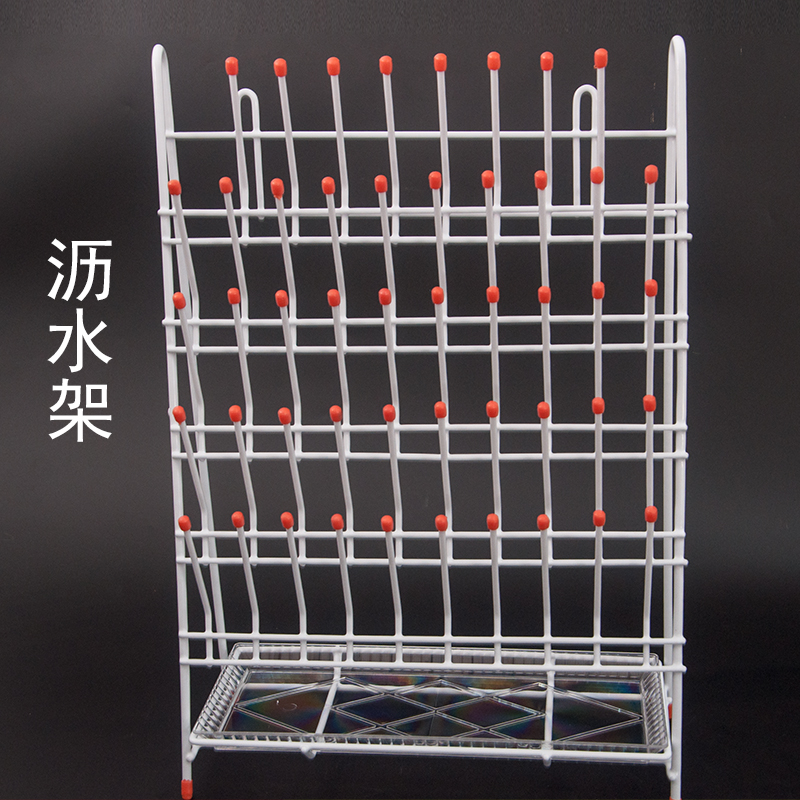滴水架烧杯试管三角烧瓶试剂瓶沥水晾干架实验室化验室医院试剂架