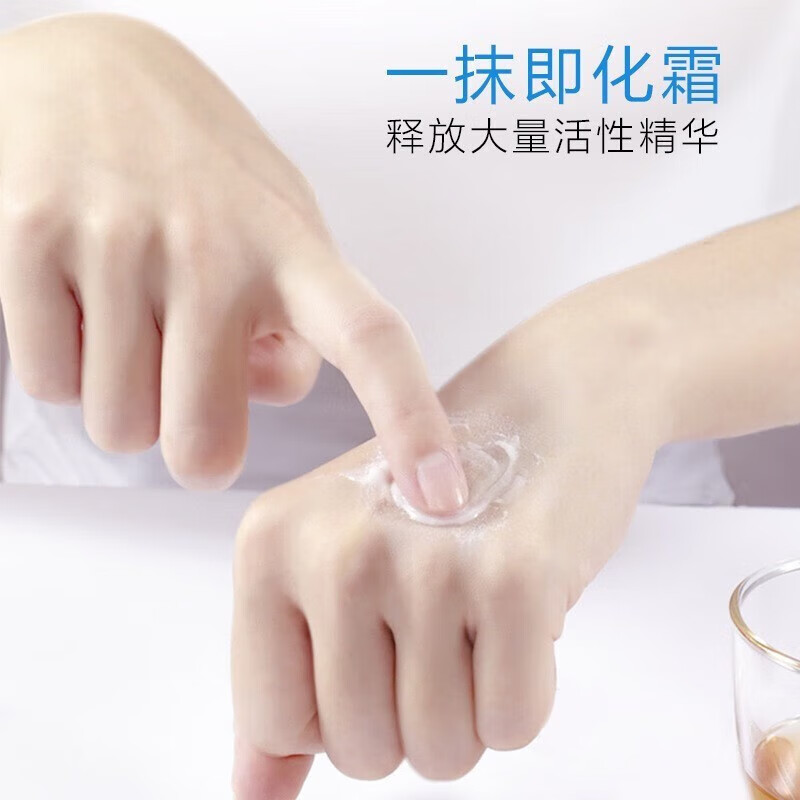 欧伯斐胶原蛋白填充粉无水配方提拉紧致抗皱淡化细纹法令纹小分子涂抹式