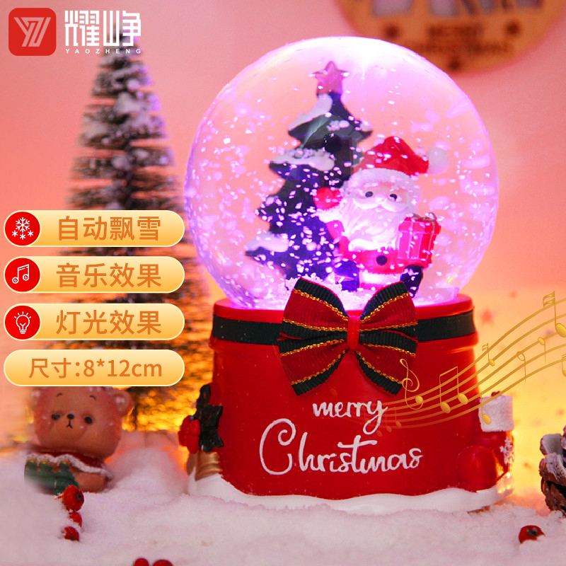 耀峥 圣诞水晶球音乐盒八音盒圣诞老人雪人平安夜生日