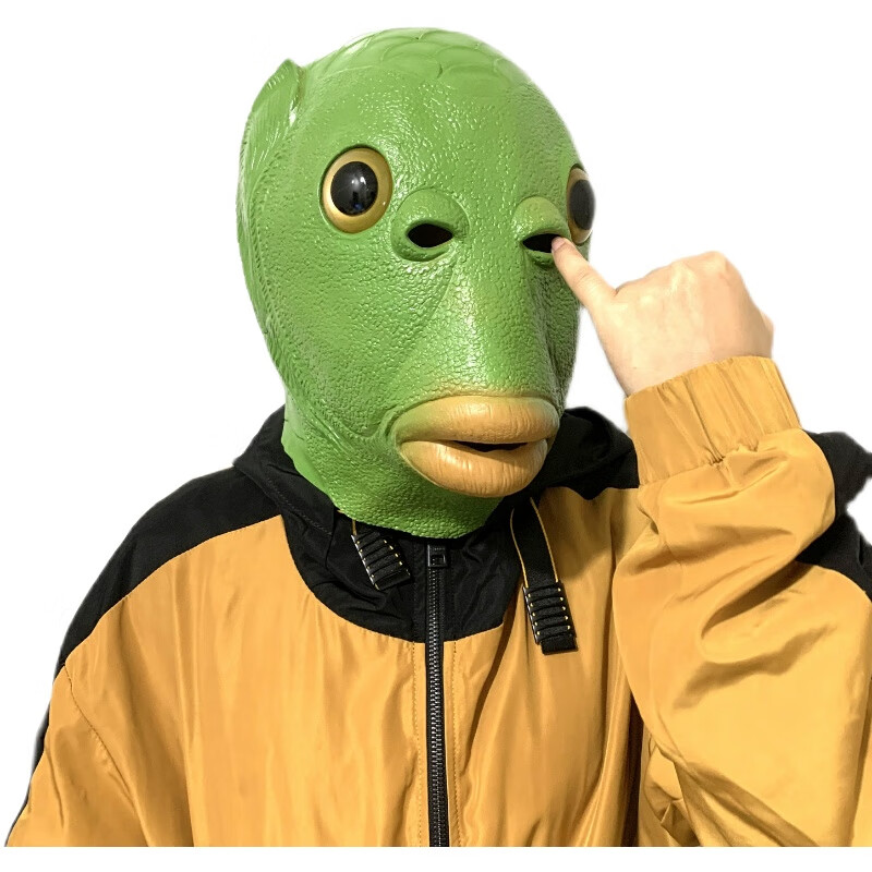 熹梦圆网红绿头鱼头套男沙雕鱼头怪面具搞怪牛马动物表演万圣节面罩