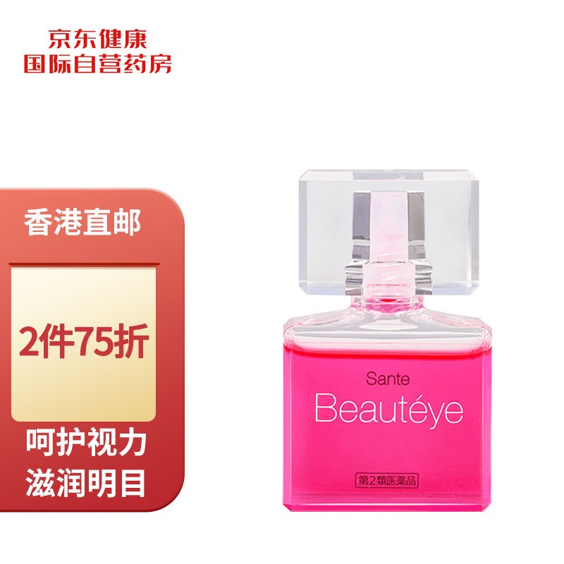 【参天】Beautéye玫瑰滴眼液价格走势及评测,保护您的眼睛