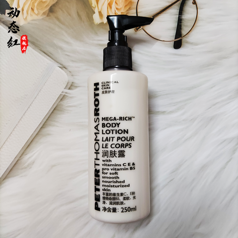 喜来登酒店身体乳(喜来登酒店总店在哪) 喜来登酒店身体乳(喜来登酒店总店在哪)