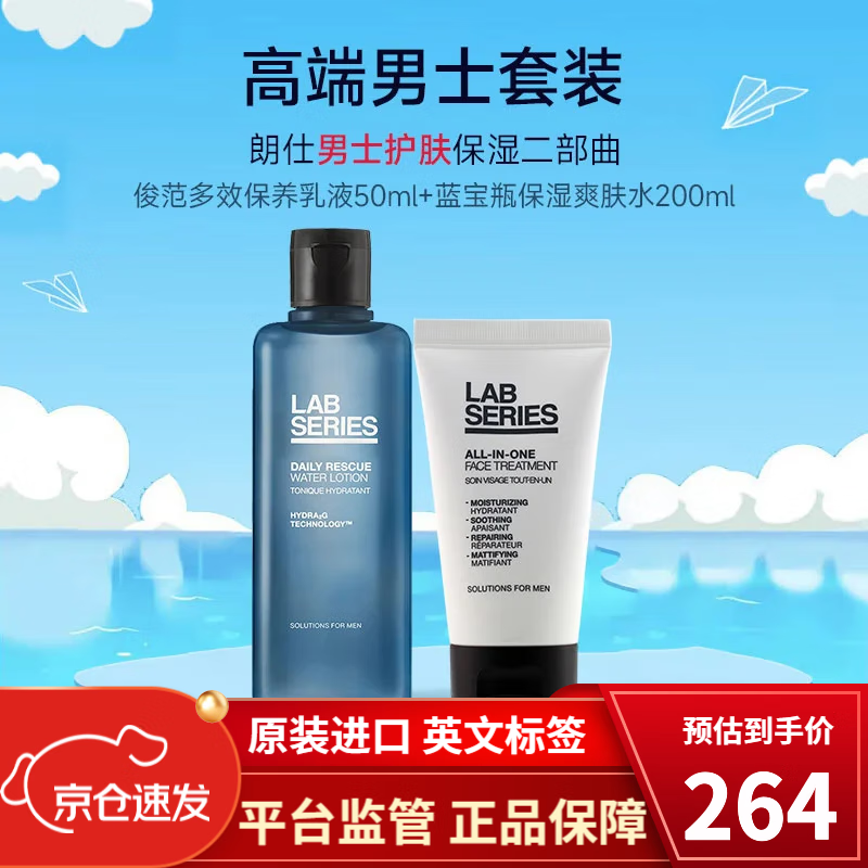 ���ڲ�����������ʿϴ����ˬ��ˮ��Һ��ʪ��ĭ��ˬ���� ����������ʥ�������� �����ף�ˬ��ˮ+��Һ��