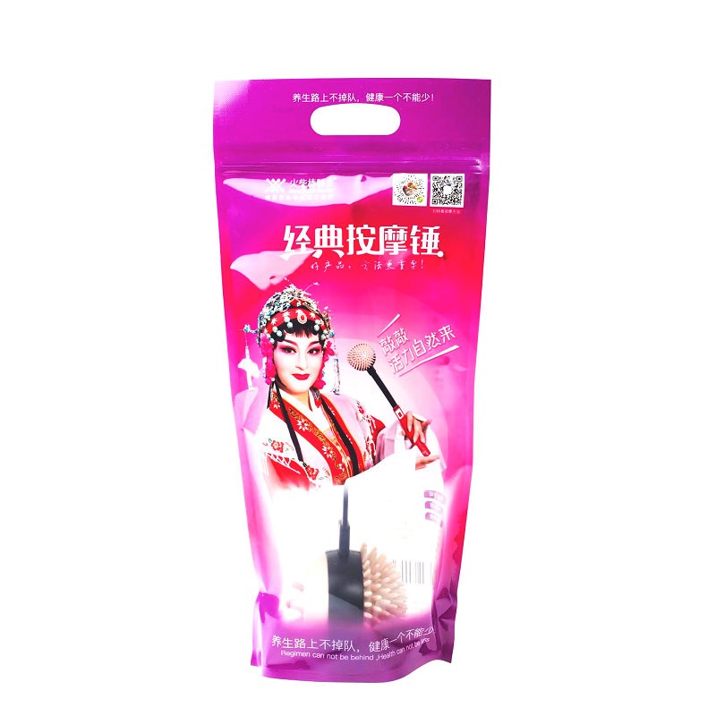 火柴棒醫生 硅胶敲打锤经络锤捶背器全身用槌按摩棒经络拍打非木质卡通可爱按摩捶子 黄色