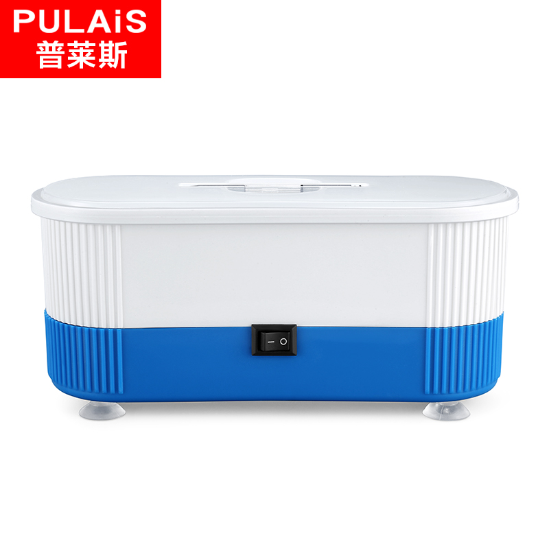 普莱斯(pulais)多功能电动震动式清洗器简约眼镜架清洁器抖音同款 清洗器