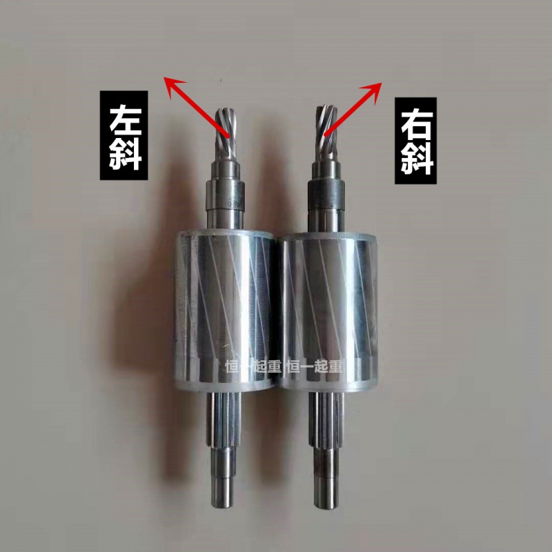 微型电动葫芦转子定子齿轮220v小吊机提升机卷扬机起重机配件大全 pa