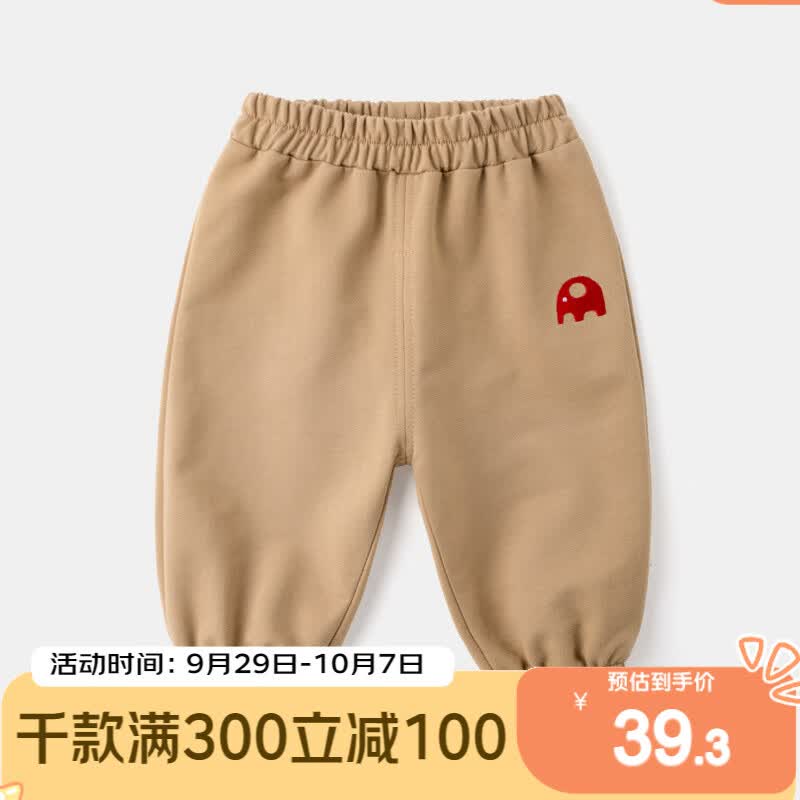 嘟嘟家婴儿秋装长裤男童洋气裤子宝宝秋季薄款裤子女童休闲裤秋装运动裤 咖啡色 90cm高性价比高么？