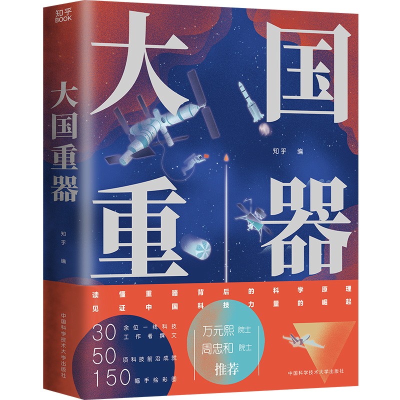 京东图书文具 2022-12-15 - 第14张 | 最新购物优惠券 京东图书文具 2022-12-15 - 第14张 | 最新购物优惠券