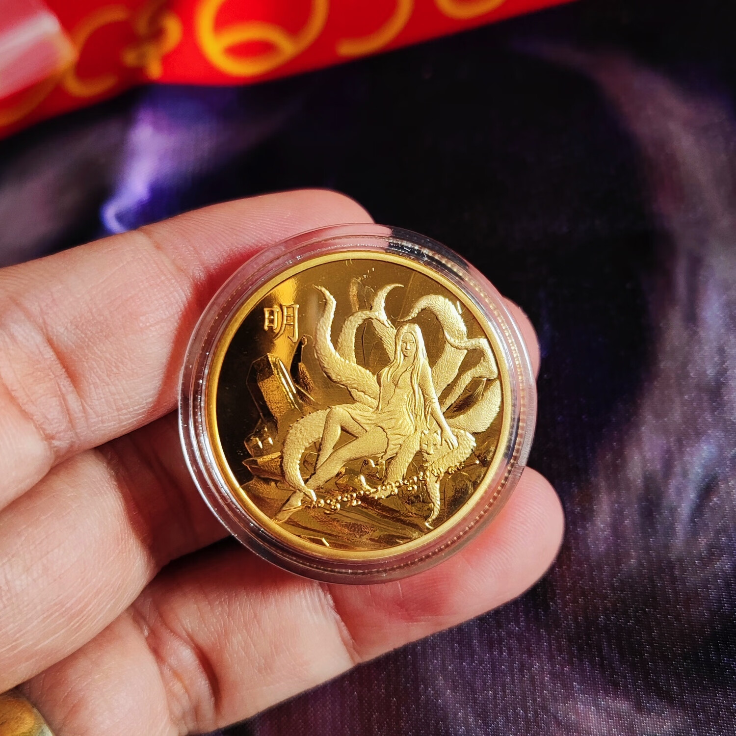 泰国佛牌吊坠10老店泰招福阿赞明九尾狐牌原版