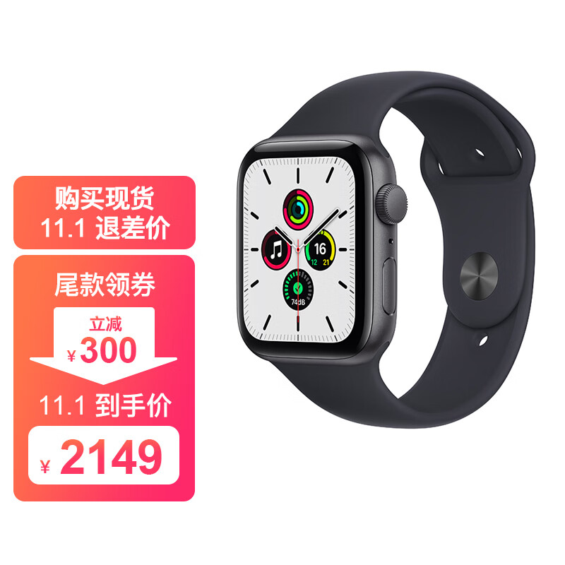 Apple智能手表怎么样？真不真，用后半年真实反馈！gaaamdhaoxk