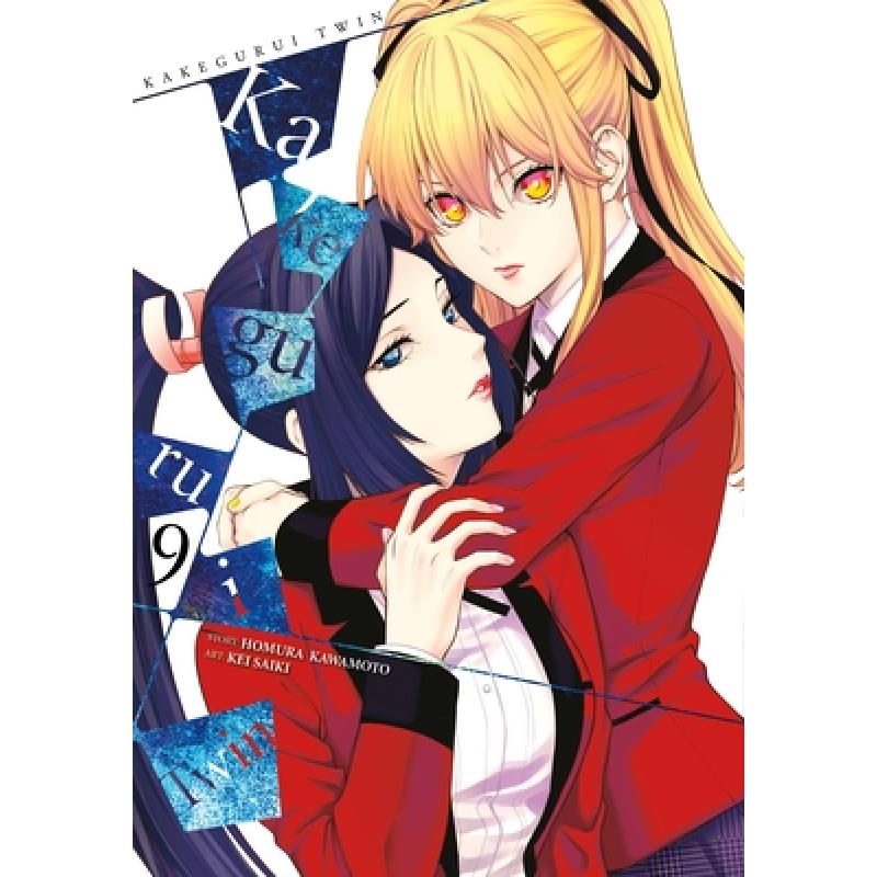 预订 Kakegurui Twin, Vol. 9