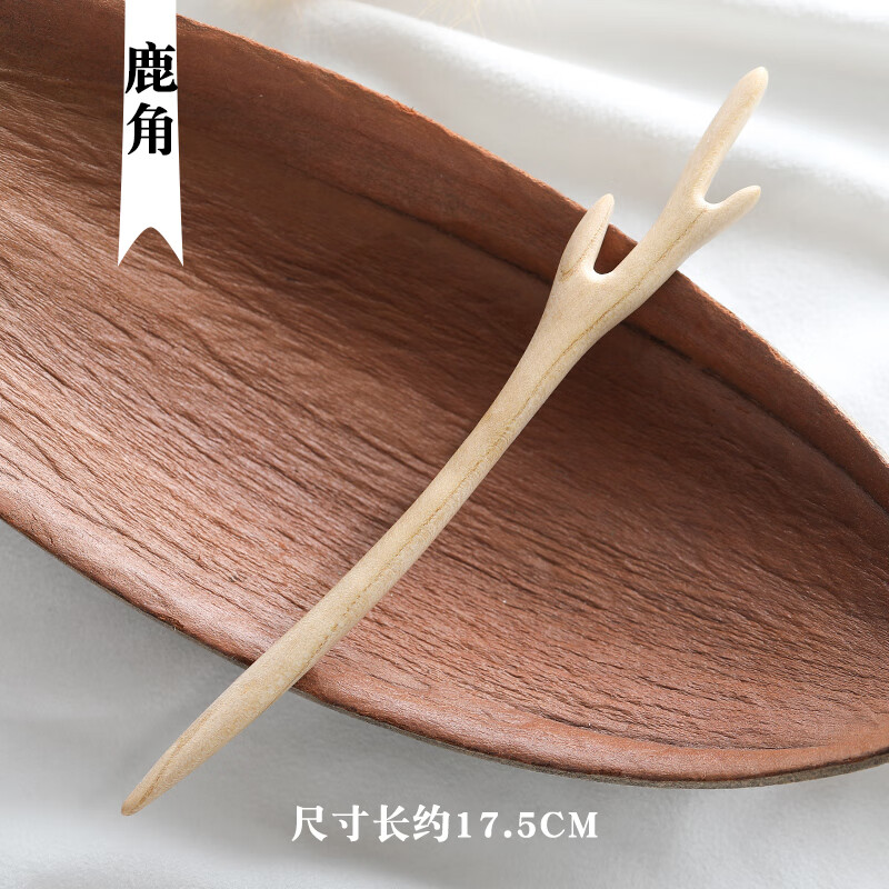 桃木发簪手工女简约现代木质簪子古风发钗中式发张檀木配旗袍钗 鹿角