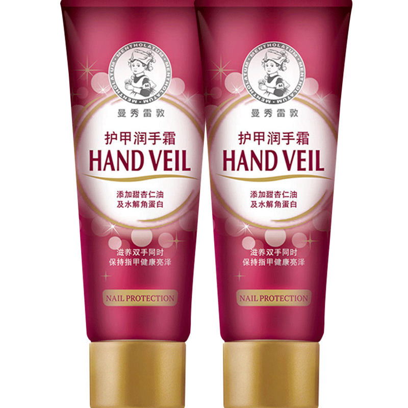 �����׶� ����˪ 50g