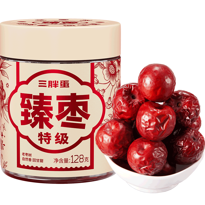 ���ڲ��������ֵ�����128g��װ �۽����� �½��ز� ����������ʳ������ʳ