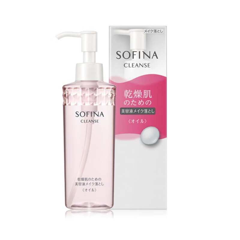 GKUD热销苏菲娜SOFINA净润美肌卸妆油200ml 脸部温和清洁干燥肌保 1ml 200ml  正装 1