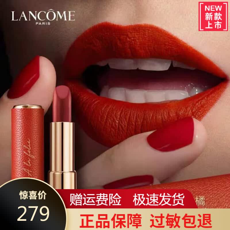 京东特价搜索 虎动生活