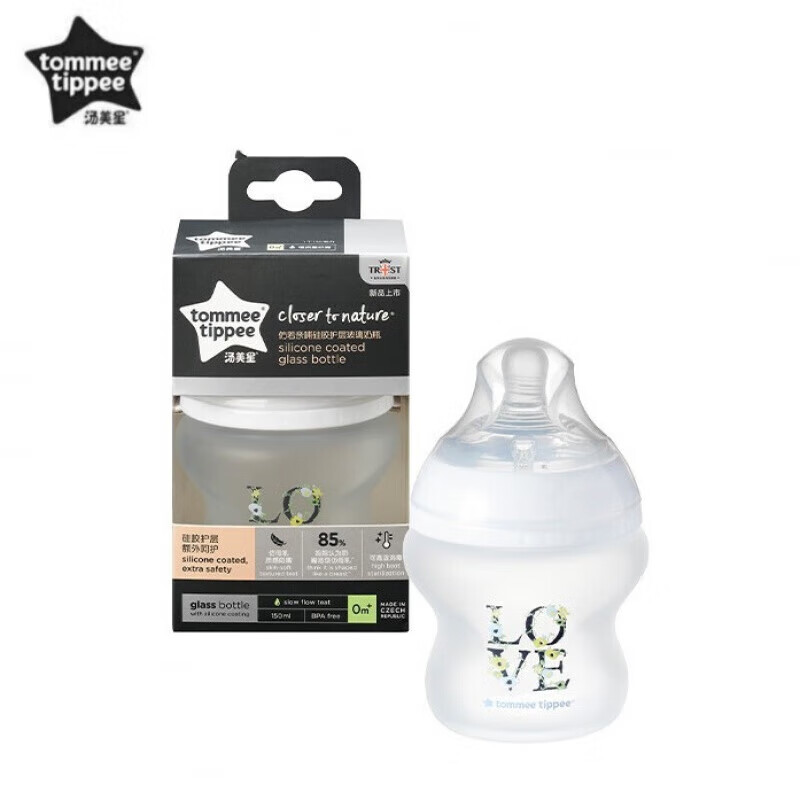 Tommee Tippee湯星（TommeeTippee）奶瓶硅膠護(hù)層玻璃奶瓶禮盒套裝寬口徑摔耐高 150ml