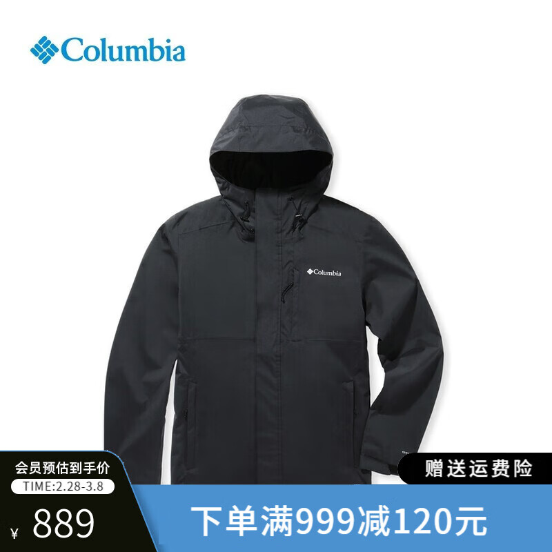 Columbia哥伦比亚户外24春夏新品男子徒步登山休闲外套防水冲锋衣RE0086 010 S/170/92A
