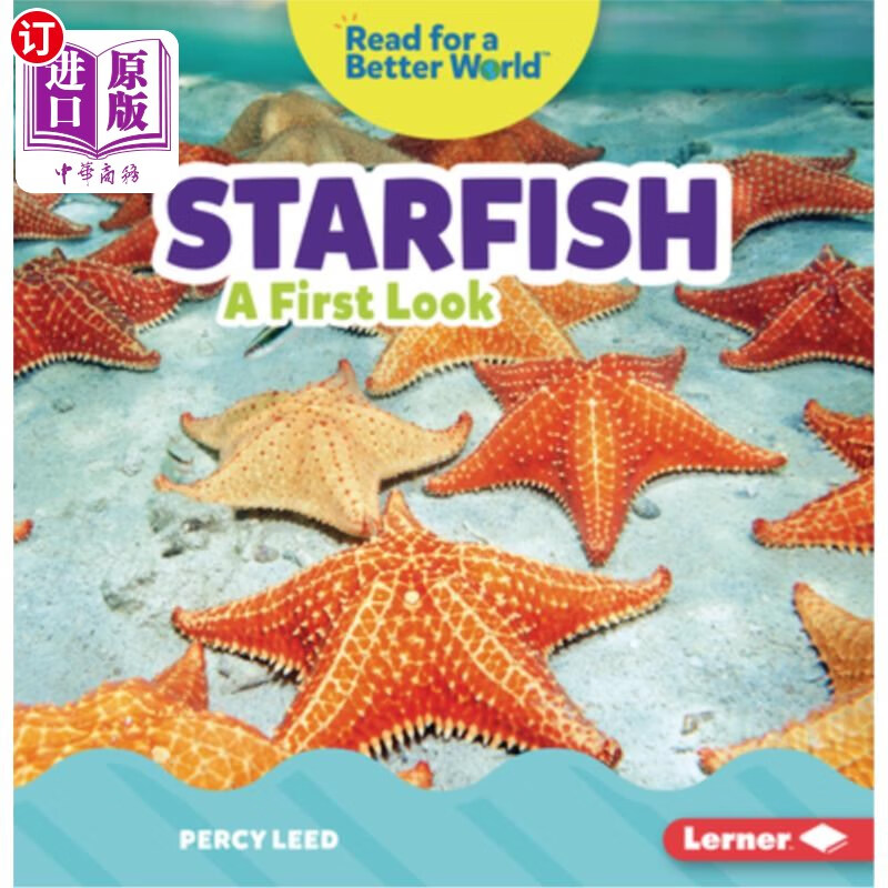 海外直订starfish: a first look 海星:第1眼