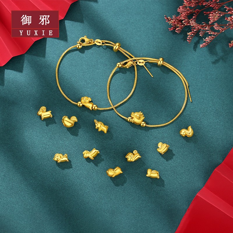 黄金转运珠网购商品历史价格查询|黄金转运珠价格比较