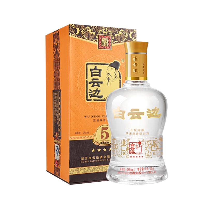 白云边5星白酒五星陈酿42度500ml浓酱兼香型 42度 500ml 1瓶 单瓶装