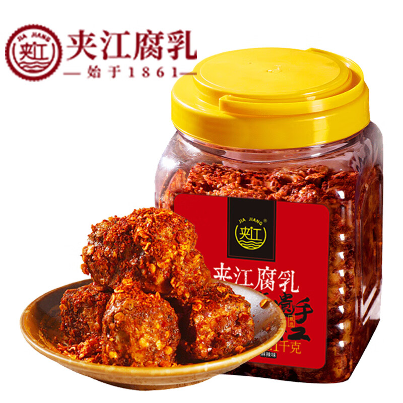 �н���������������1000g��ʳ�·���ù�������潴������ζƷ���պ��