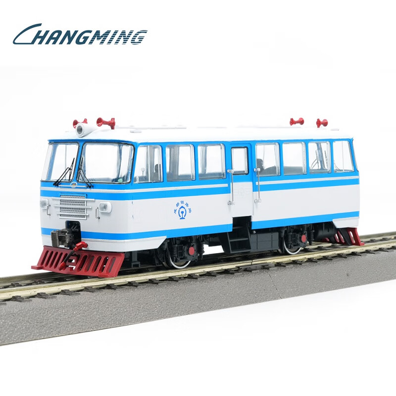 绿野客长鸣火车模型[现货] ho秦岭160型轨道车 新涂装 秦岭-成都铁路